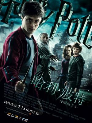 治愈系剧集《长夜书店》封面